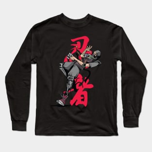 Cool Ninja Long Sleeve T-Shirt